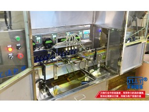 蠕动泵用于农药灌装行业